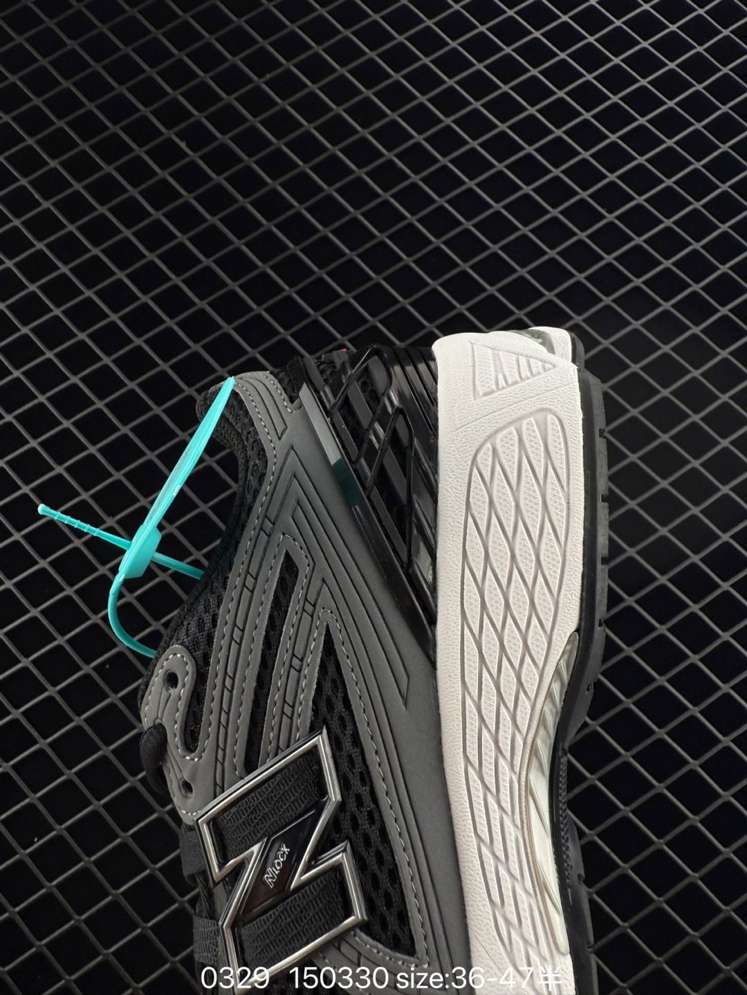 New Balance NB 1906R